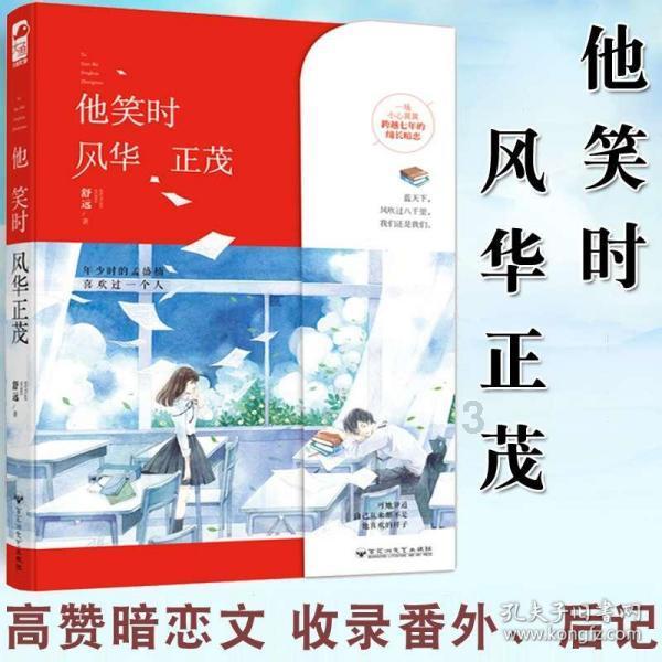他生气了,我哄了好几天啊好,现在好,开始跟我说话了,可是现在我不愿意搭理他了,怎么回事,我有一种很-专业知识分享平台