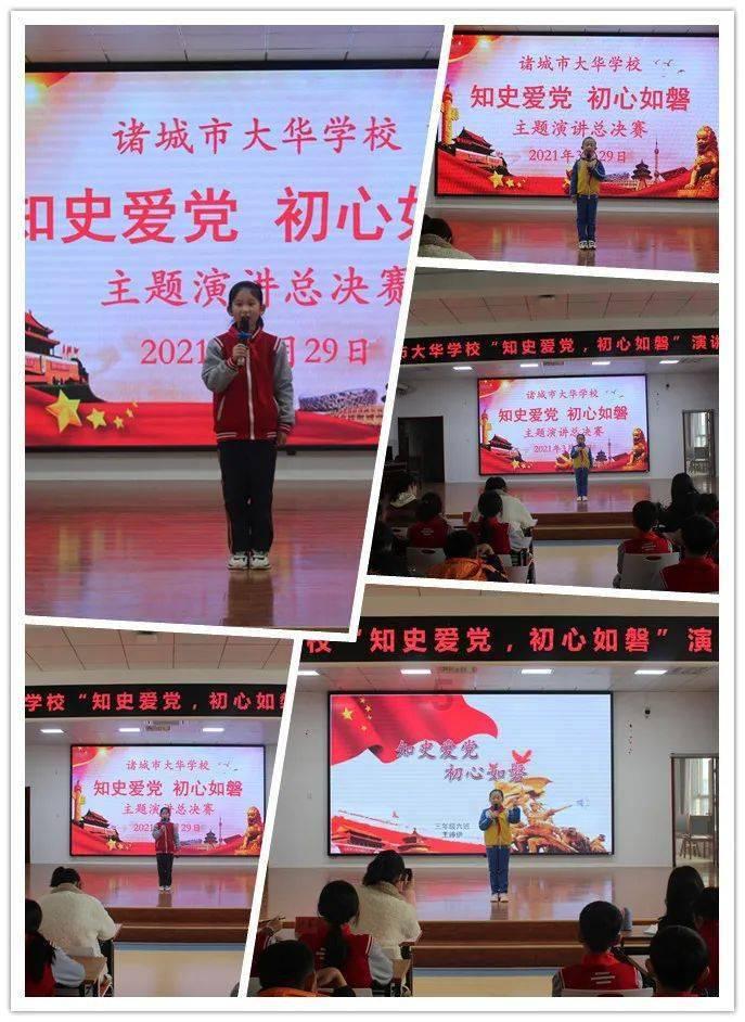 威海日落时间-专业红迪网平台